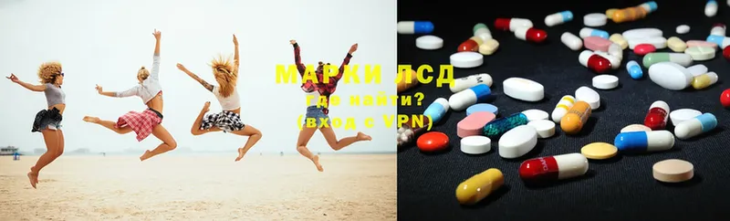 Лсд 25 экстази ecstasy  что такое   blacksprut онион  Давлеканово 